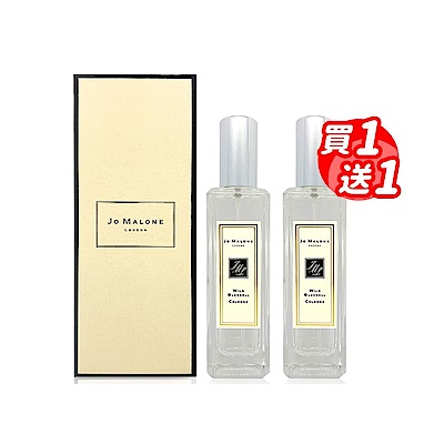 (即期品)【Jo Malone】藍風鈴香水30ml 買一送一 (效期2026/11/30)(航空版)