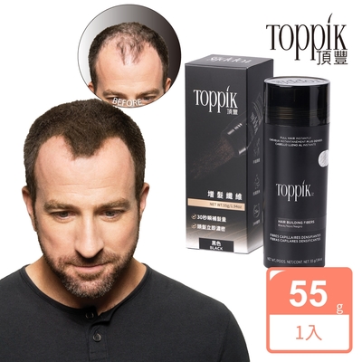 Toppik 頂豐 頂豐Toppik 美國進口 增髮纖維55g (9色可選)