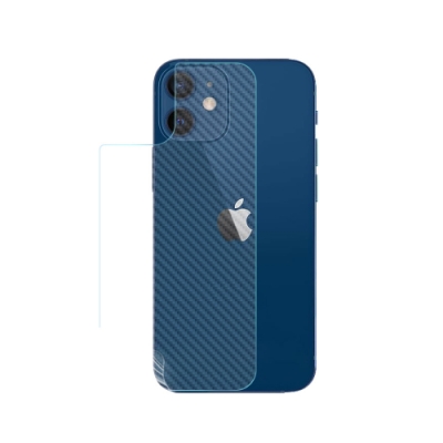 (台灣製)【o-one】大螢膜PRO Apple iPhone 12 mini 全膠背面保護貼 手機保護貼-CARBON款