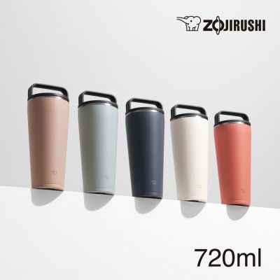 象印*0.72L*不銹鋼吊環隨行杯(SX-LA72H)