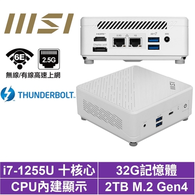 MSI 微星Cubi5 12M i7十核{輕歌劇S36D} 迷你電腦(i7-1255U/32G/2TB M.2 Gen4)