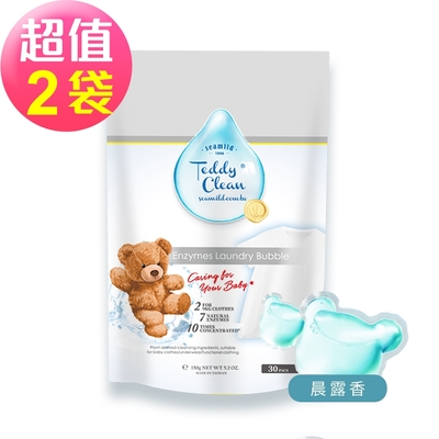 【清淨海】純淨泰迪 植萃酵素洗衣膠囊晨露香-超值2袋組(5gx30顆/袋)