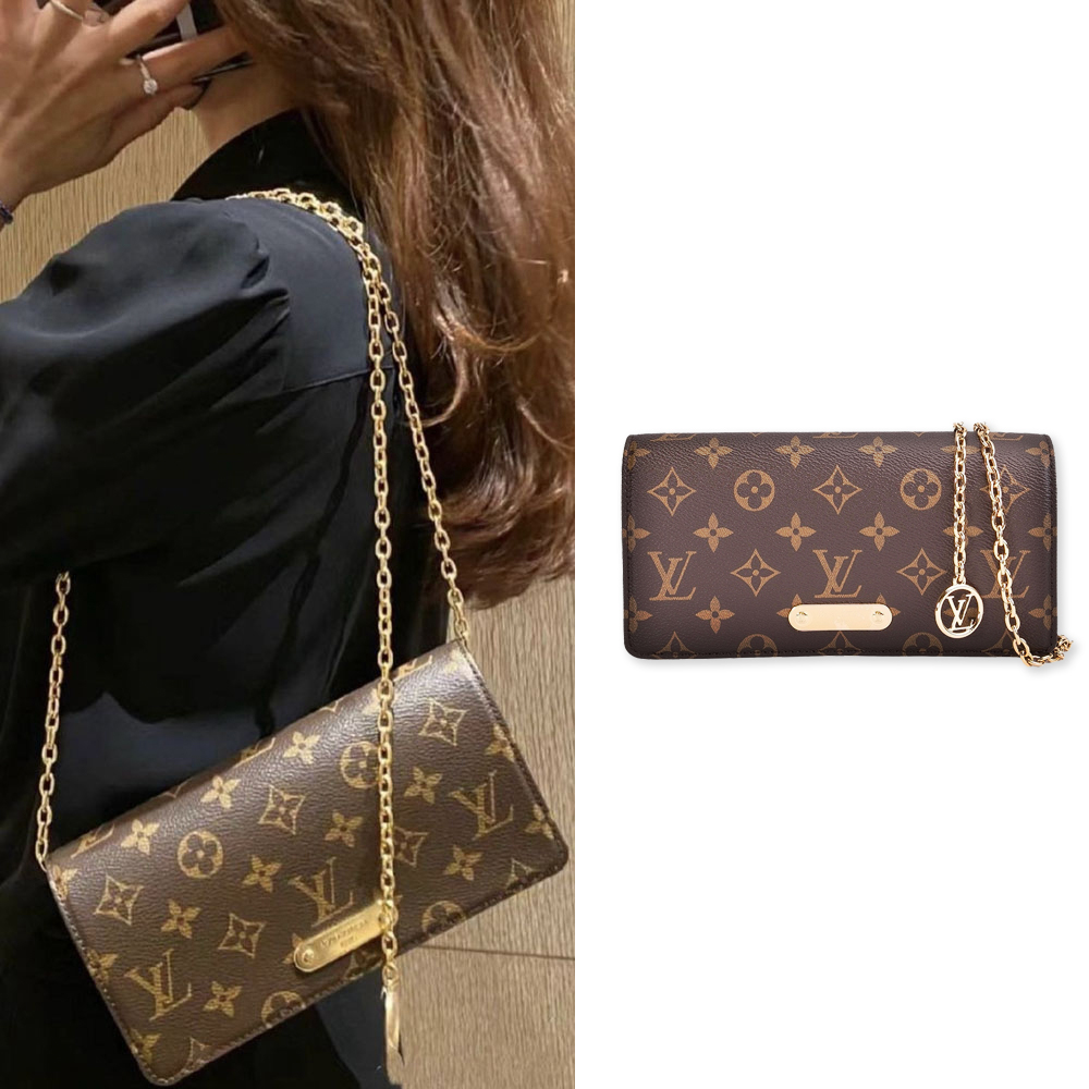 LV Louis Vuitton路易威登Wallet On Chain Lily鏈帶兩用包(棕色)