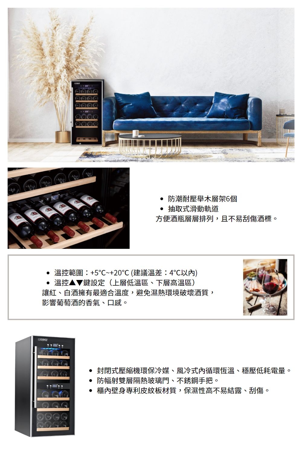 CASO SW-24 - 詳情1