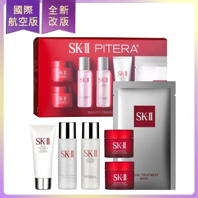SK-II/SK2 SK-II 美膚旅行九件套組(潔面乳+化妝水+青春露+活膚霜+面膜) (國際航空版)(效期2026/01)