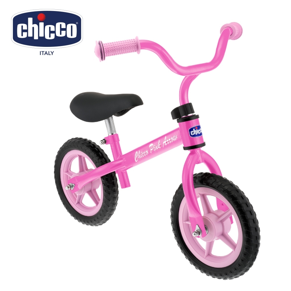 chicco官方直營-幼兒滑步車-粉