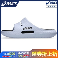 HYBRID SANDAL 2 恢復拖鞋