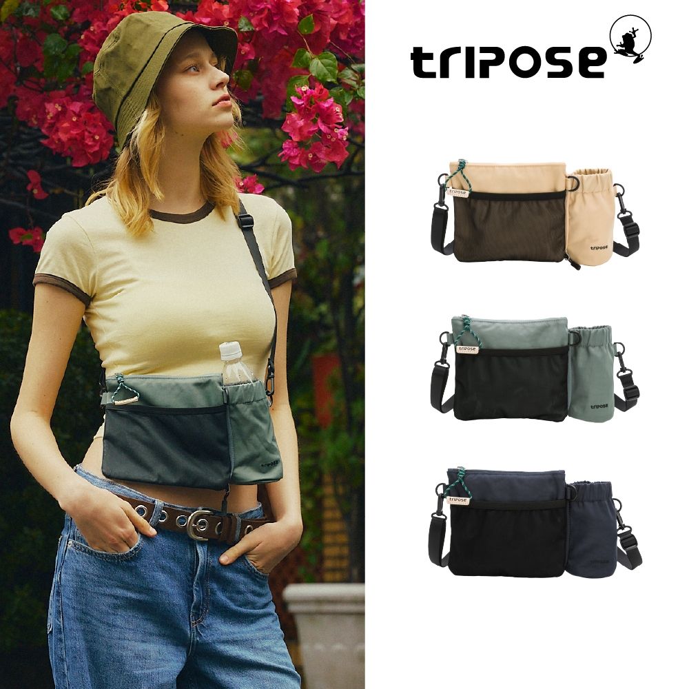 tripose GO+微皺尼龍擴充式斜背方型小包-多色