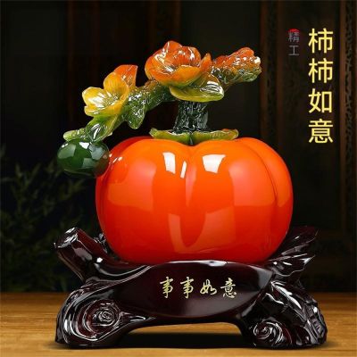 純金黃金畫金箔畫【古典四君子(梅蘭竹菊)】 | 開運畫作| Yahoo購物中心