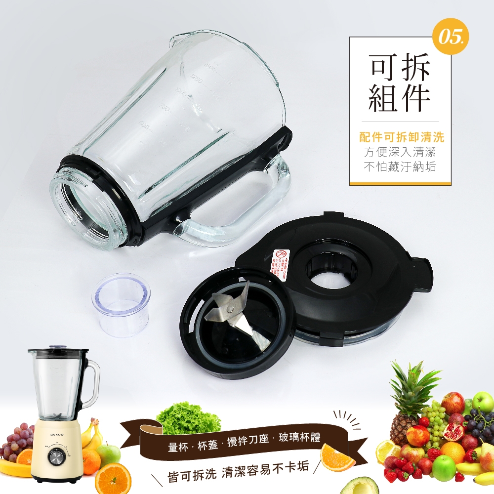 SYNCO新格 SKJ-15C21A - 詳情2