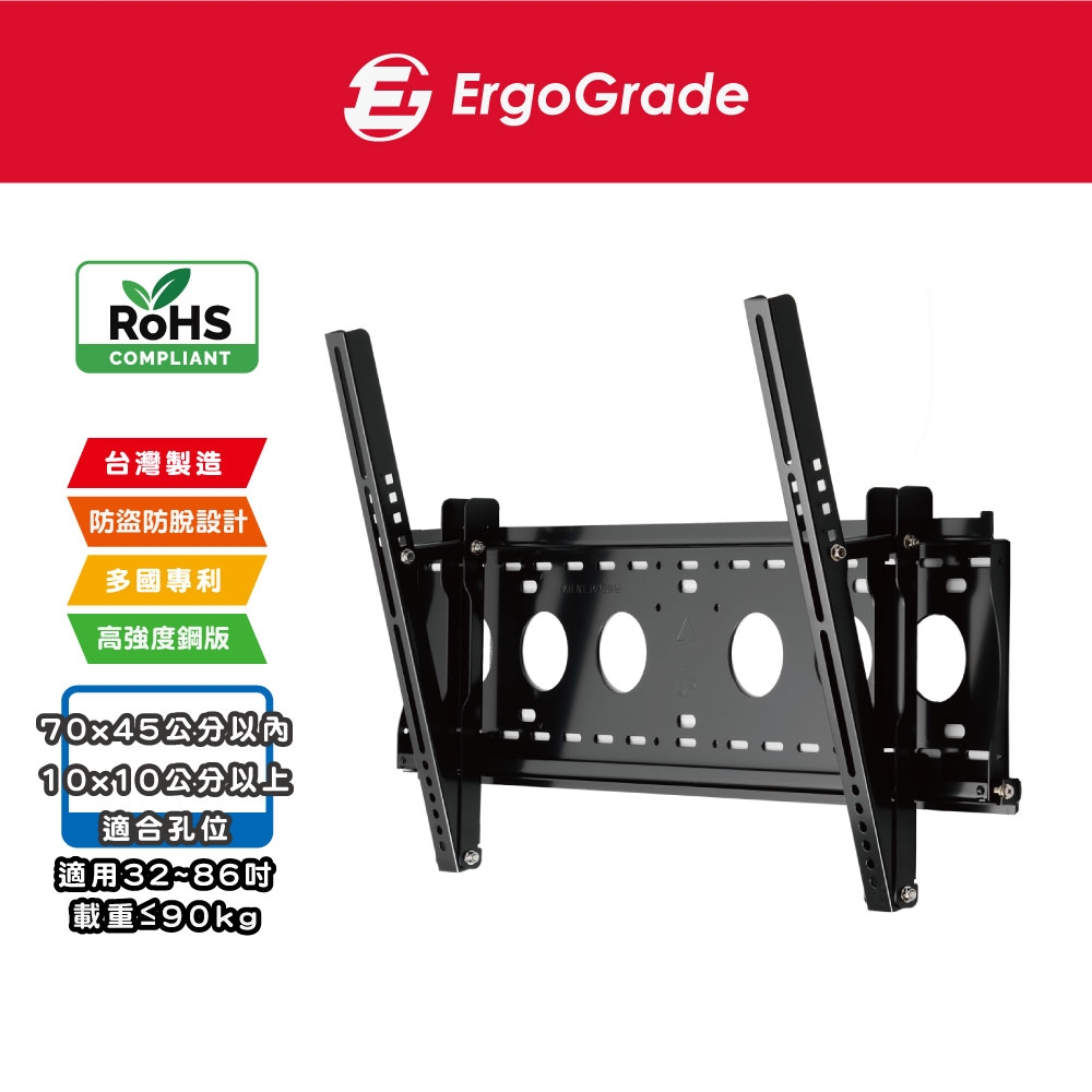 ErgoGrade EGF6540 - 詳情2