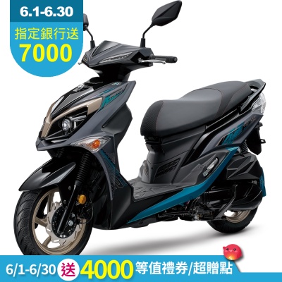 SYM三陽機車 Jet SR 125 cbs雙碟 七期 2026年出廠全新機車