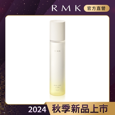 RMK W修護美肌露 160mL