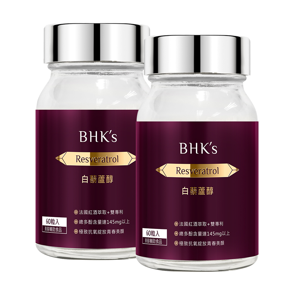 what is the best l-carnitine for weight loss Amazon.com: Doctor's Best L Carnitine Fumarate Supplement for Men & Women -  L-Carnitine Fumarate with Biosint Carnitines Capsules, Helps Convert Fat  into Usable Energy, Non-GMO, Gluten Free, Vegan