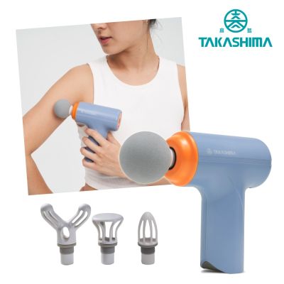 TAKASHIMA高島 iTap 輕便按摩槍(極輕量設計/肌肉放鬆/運動後舒緩/筋膜槍/M-1521)