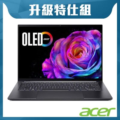 Acer 宏碁 Swift X SFX14-61G-R478 14.5吋 AI效能獨顯特仕筆電(Ryzen AI 9 365/32G/1TB+2TB SSD/RTX5070-8G/W11)