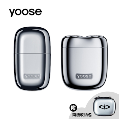 【 yoose 有色】 MINI 2.0 & N1-S 修容套組