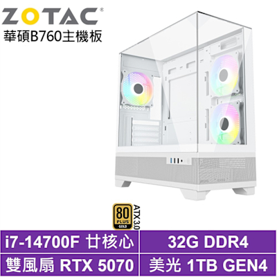 華碩B760平台[棕頸鷹L75C]i7-14700F/RTX 5070/32G/1TB_SSD