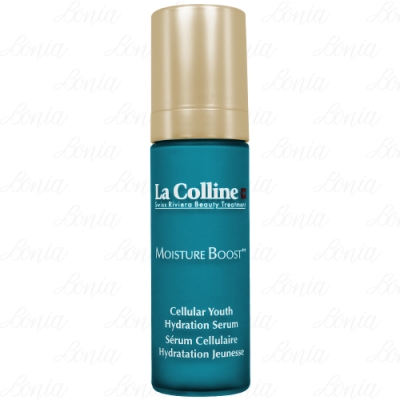 La Colline 科麗妍 HCF超智能啟用水精華(30ml)