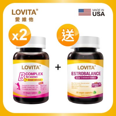 【LOVITA愛維他】女性新型緩釋美妍活力B群*2瓶(共60錠)+大豆異黃酮(90顆)效期2026/07-共150顆