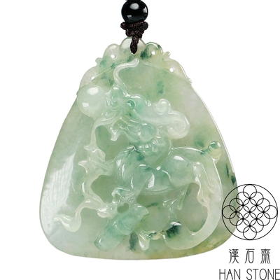 漢石齋】天然翡翠A貨麒麟玉佩吊墜冰糯種飄花(46*51*8mm) | 漢石齋