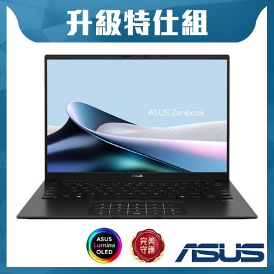 ASUS華碩 ASUS 華碩 Zenbook 14 UM3406GA-0042K430H 14吋輕薄特仕筆電 (AMD Ryzen AI 5 430/16G/1TB SSD/Win11/OLED/玉石黑)