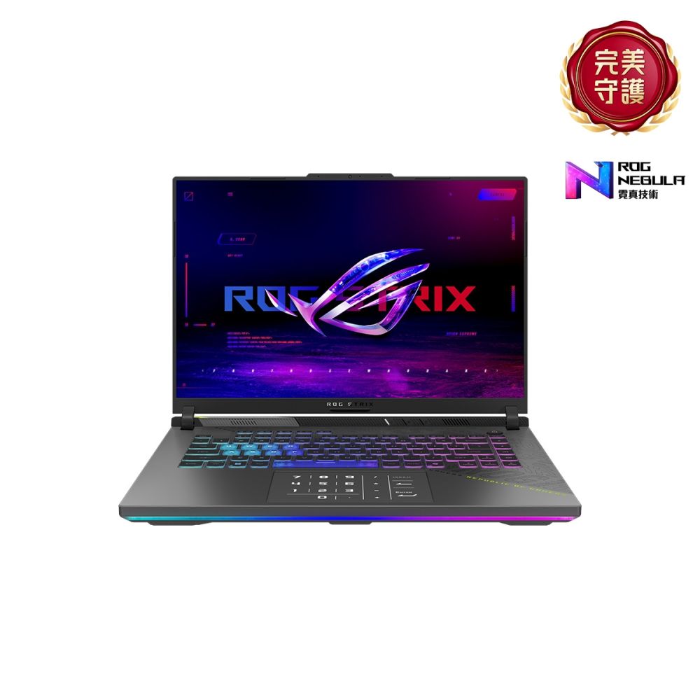 ASUS G614PM 16吋2.5K電競筆電 (AMD Ryzen 9 8940HX/16GB/1TB SSD/RTX 5060 8GB/幻潮黑/ROG Strix G16)