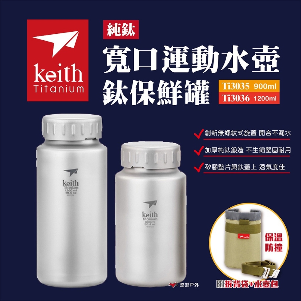 壺　魚紋瓶 612600090755 Weichai Oil Pressure Sensor China Manufacturers