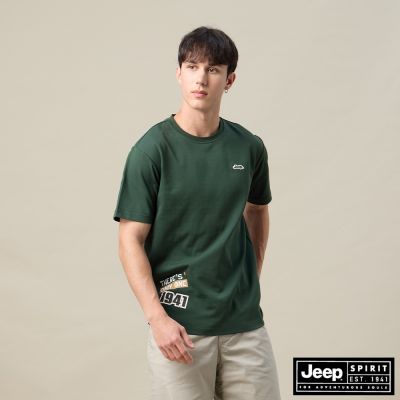 JEEP  男裝 塗鴉風格印花涼感短袖T恤-綠色