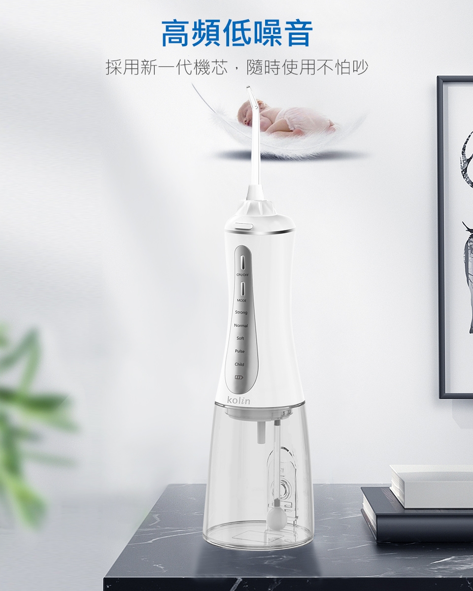 KOLIN歌林 KTB-JB221 - 詳情1