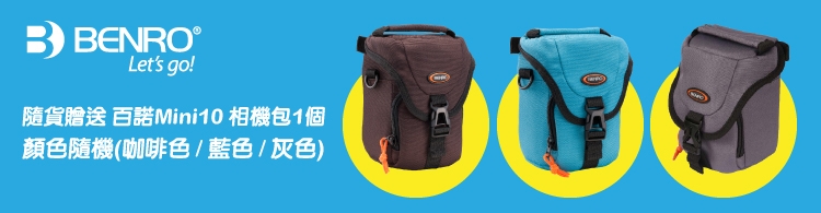 Saramonic楓笛 SR-BH600 - 詳情2