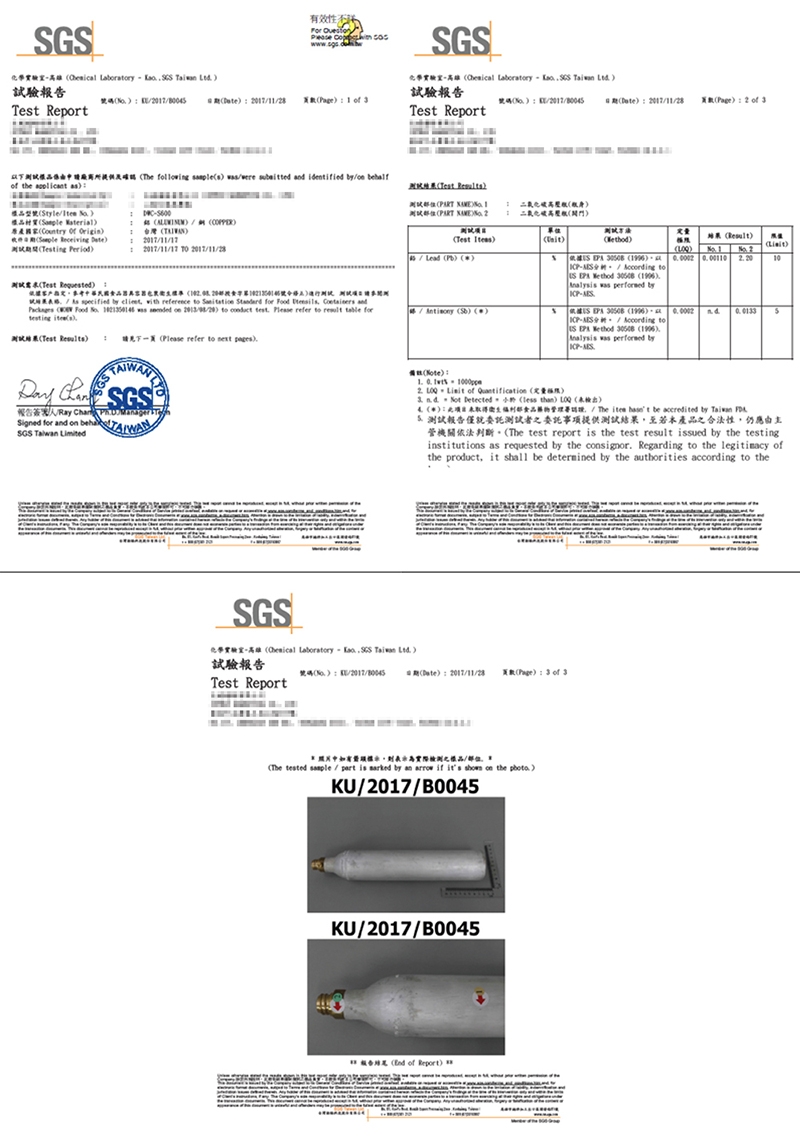 drinkmate 攜帶款 - 詳情2