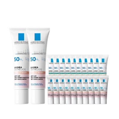 理膚寶水 全護清透亮顏防曬隔離乳UVA PRO (新瑰蜜霜) 30ml 2入