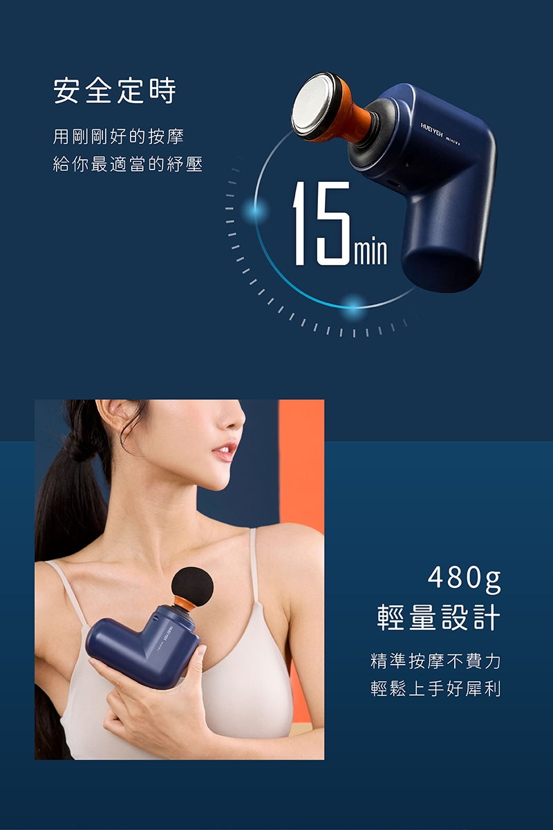 輝葉 HY-10505 - 詳情2