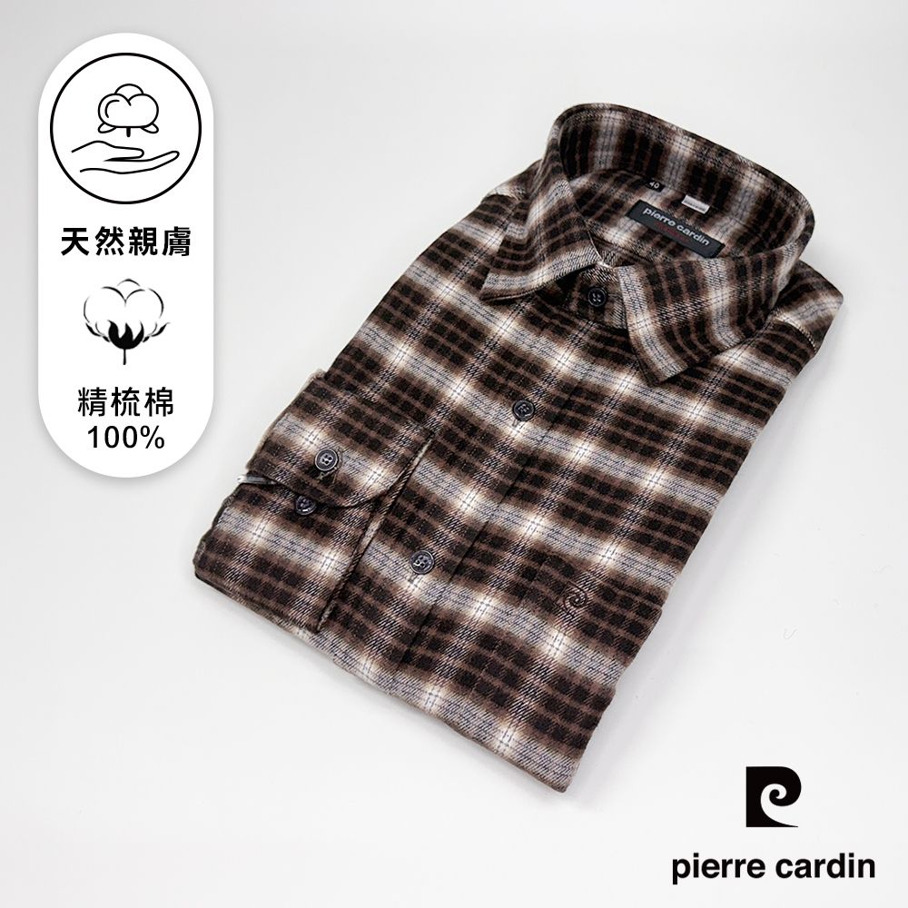 pierre cardin 皮爾卡登 男襯衫 純棉保暖休閒格紋長袖襯衫_白底咖啡格(23812-88) (白底咖啡格色系)