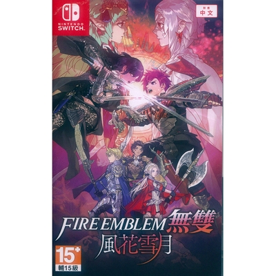 FIRE EMBLEM 無雙風花雪月Fire Emblem Warriors: Three Hopes - NS