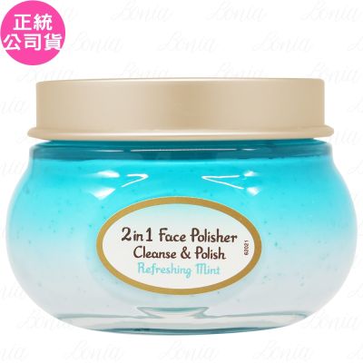 SABON 二合一臉部磨砂膏-清爽薄荷(125ml)(公司貨)