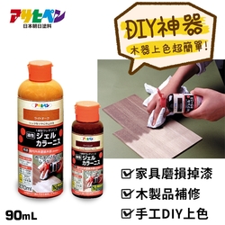 180D0724AD-SP-14406535.jpg