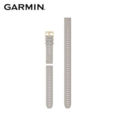 GARMIN QuickFit 20mm 亮沙色矽膠錶帶 (含加長型錶帶)