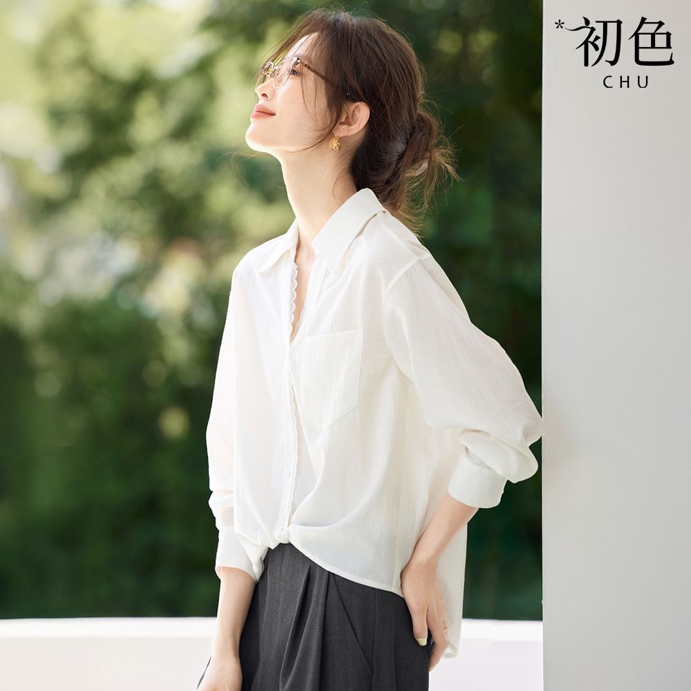 初色 純色蕾絲花邊單排扣翻領長袖襯衫上衣女上衣-白色-15198(M-2XL可選)