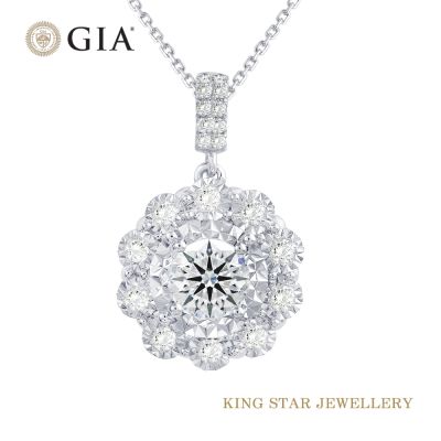 King Star GIA 一克拉Dcolor 18K金 天然鑽石項鍊 璀璨(三克拉視覺效果)