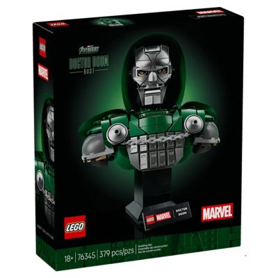 樂高LEGO 超級英雄系列 - 76345 末日博士胸像