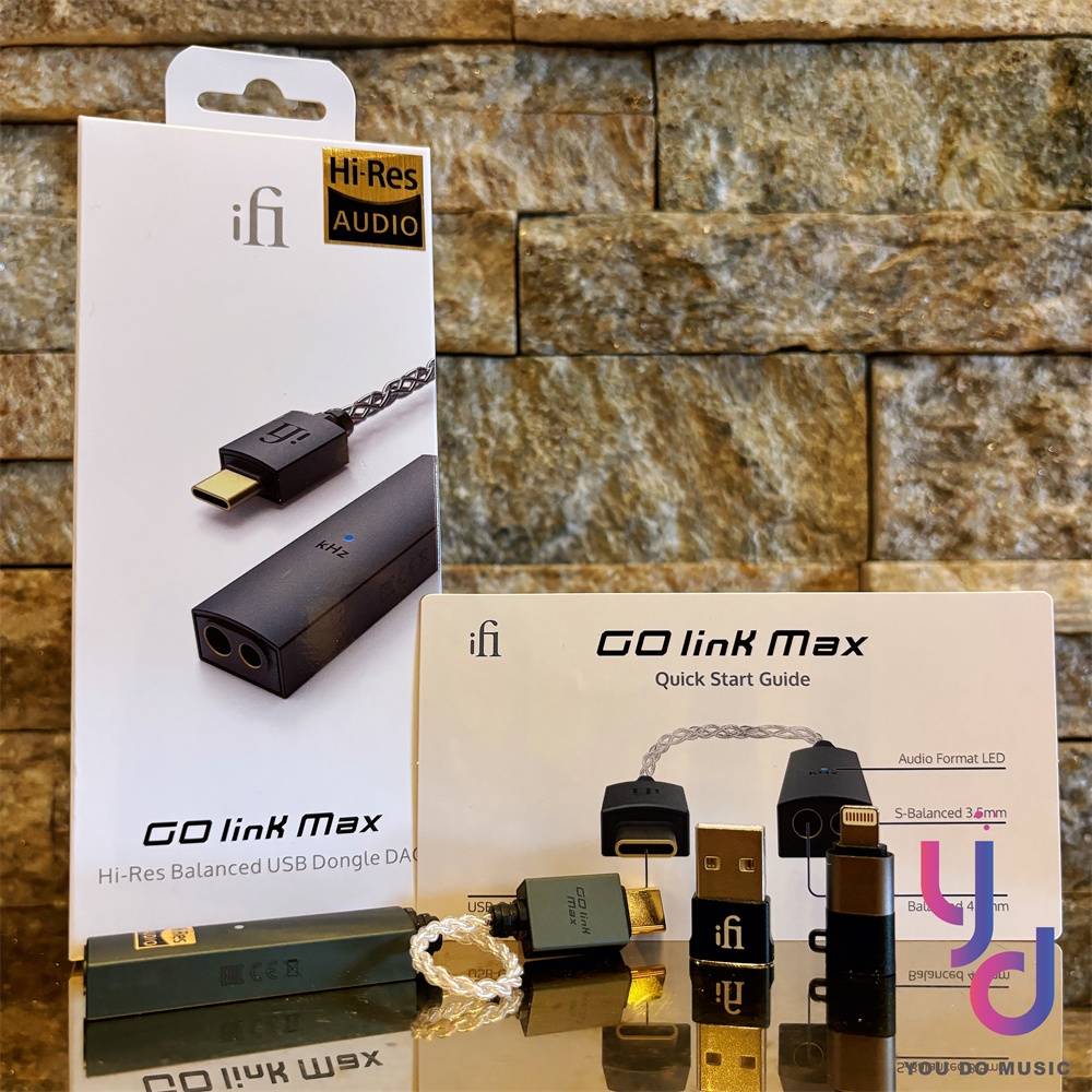 IFI GO LINK MAX - 詳情1