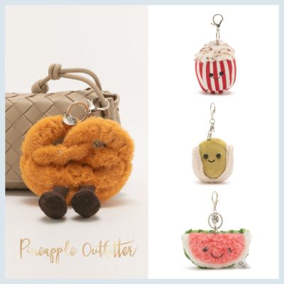【Pineapple Outfitter】奇幻食光手作吊飾系列｜絨毛配件系列 均一價