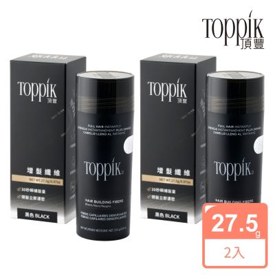 Toppik 頂豐 頂豐Toppik 美國進口 增髮纖維27.5g (9色可選) 2入組