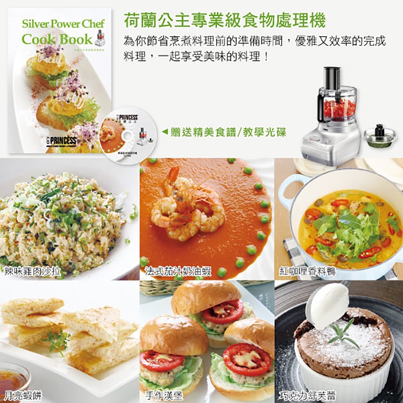 圖片介紹 圖片介紹
