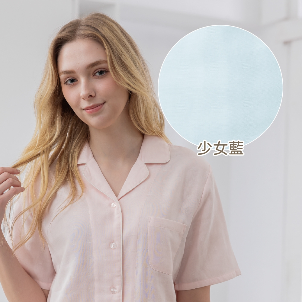La Felino  - 奢華女孩100%棉短袖褲裝睡衣【C5142】 (少女藍)