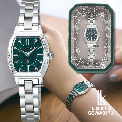 SEIKO 精工 節慶限定 LUKIA系列 靜謐冬日森林 酒桶型真鑽綠蝶貝面 SK004(SSWA017J/4N30-01D0G)