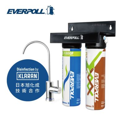 【EVERPOLL】 LED-UVC可拆式滅菌器+經典複合淨水器(UVC-903+DCP-3000HA)