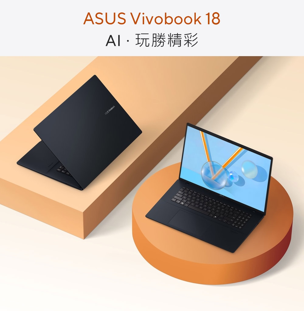 展示品 ASUS vivobook ASUS Vivobook 16 (X1605) | VivoBook | ノートパソコン | ASUS日本